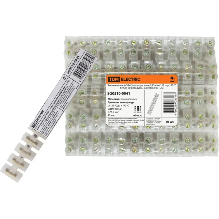 Винтовой зажим TDM ELECTRIC ЗВИ-5 SQ0510-0041
