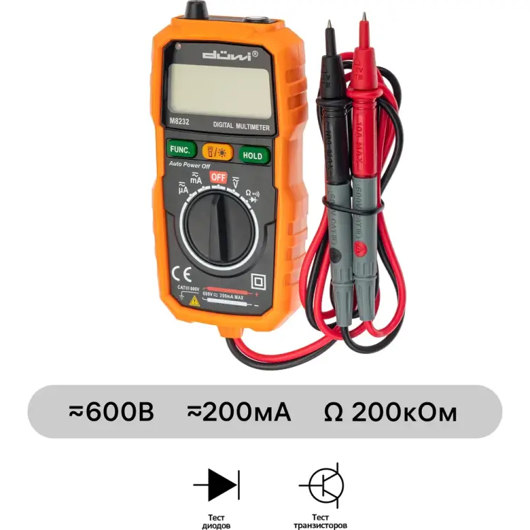 Цифровой мультиметр duwi M8232 PROFI 26045 5