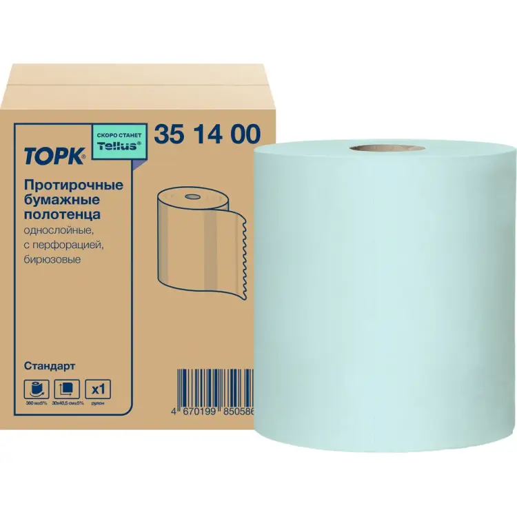 Протирочные бумажные полотенца TORK арт 351400 25959 Протирочные бумажные полотенца TORK арт 351400 25959