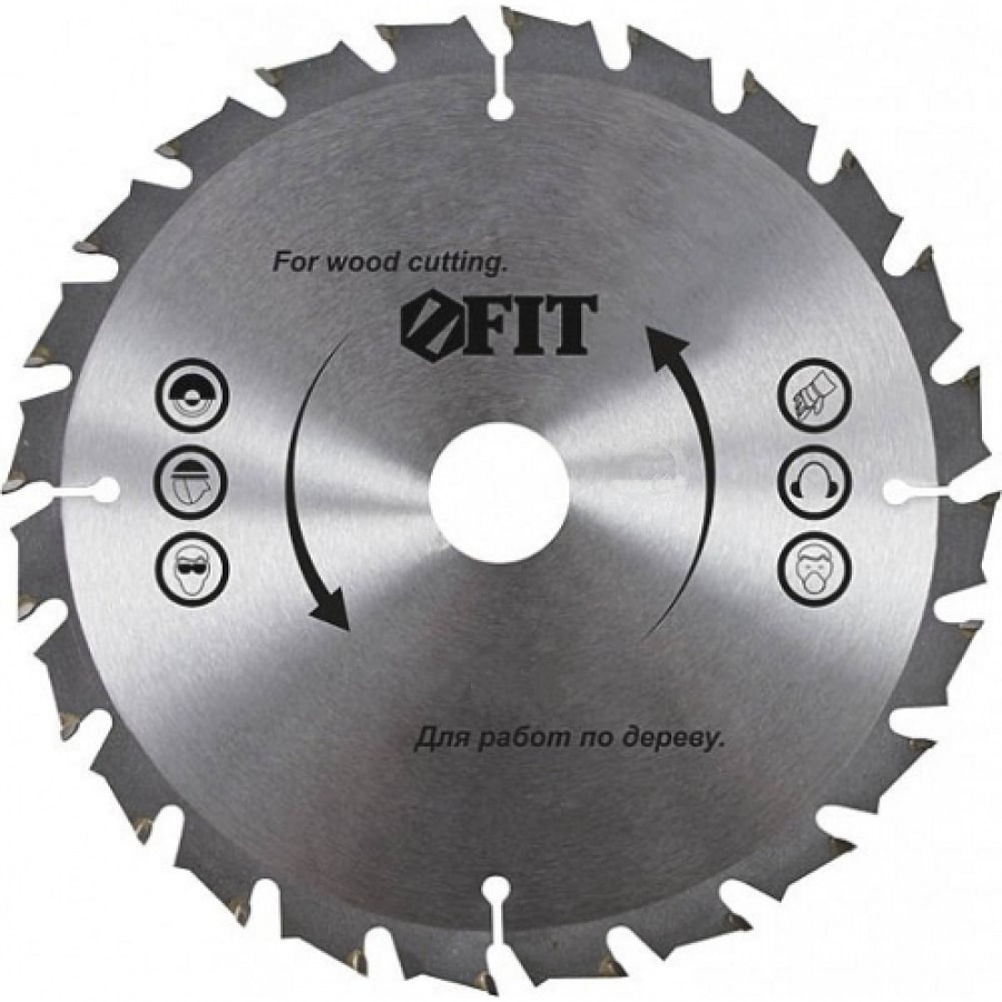 Пильный диск по дереву для циркулярных пил FIT 37686