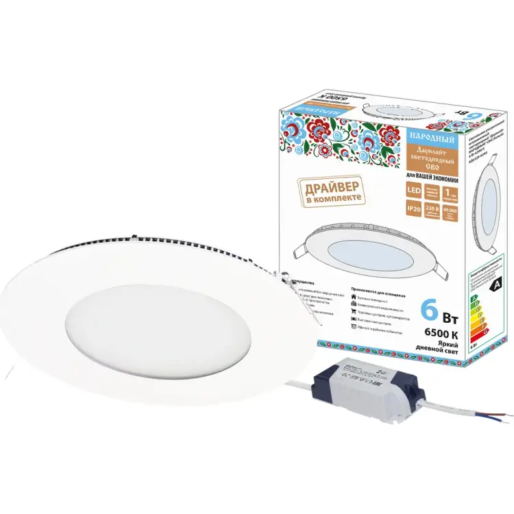 Встраиваемый светодиодный светильник TDM ELECTRIC Даунлайт Народный СВО SQ0329-0245