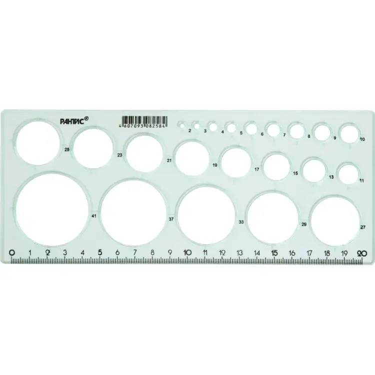 Окружности РАНТИС 350е