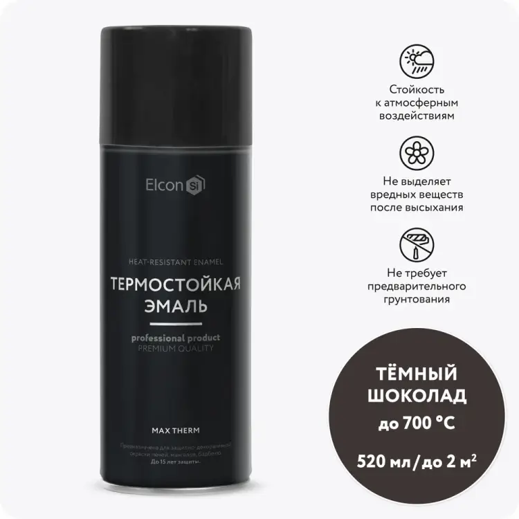 Термостойкая эмаль Elcon 00-00461366 Термостойкая эмаль Elcon 00-00461366