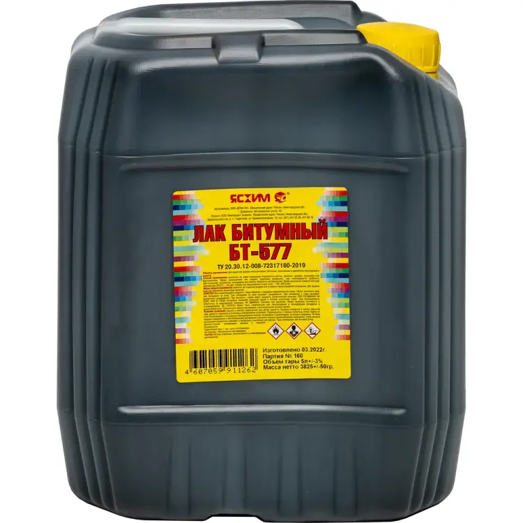 Битумный лак ЯСХИМ Кузбасс Бт 577 Евро 213409
