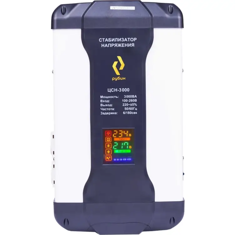 Однофазный стабилизатор напряжения Рубин ЦСН 3 000 РЭ-ЦСН 3000 Однофазный стабилизатор напряжения Рубин ЦСН 3 000 РЭ-ЦСН 3000