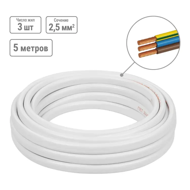 Провод TDM ELECTRIC SQ0127-0307