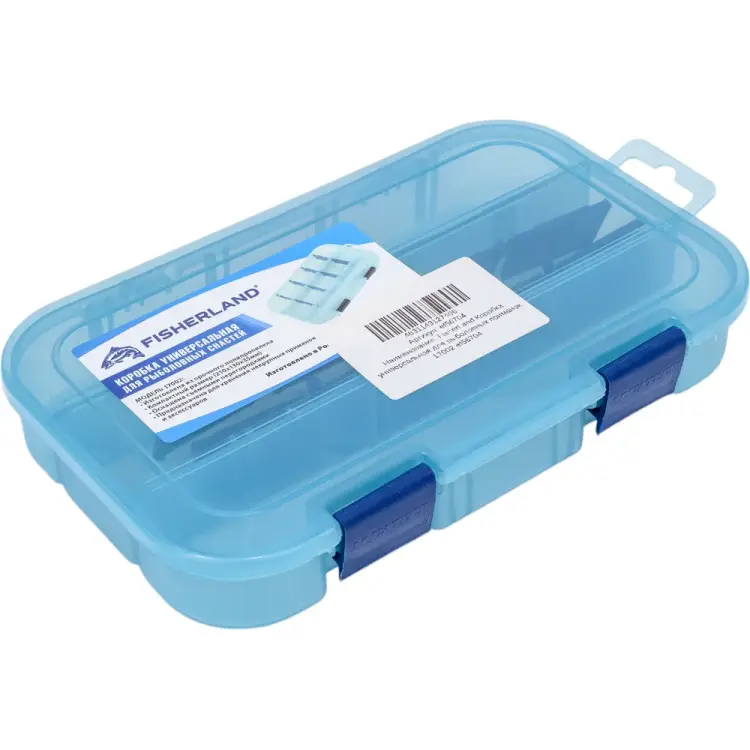 Универсальная коробка для рыболовных приманок Fisherland 17002 ef56704