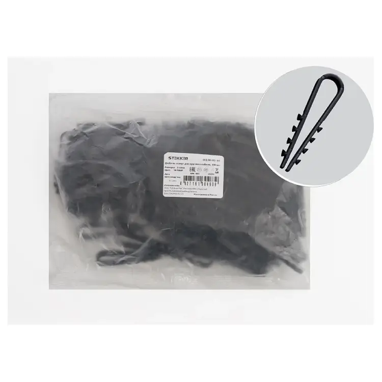 Дюбель-хомут STEKKER DCL00-05-10 39334
