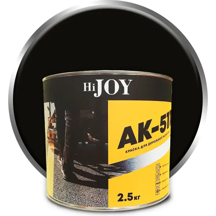 Краска для дорожной разметки ABC FARBEN АК-511 HiJOY 4300015772