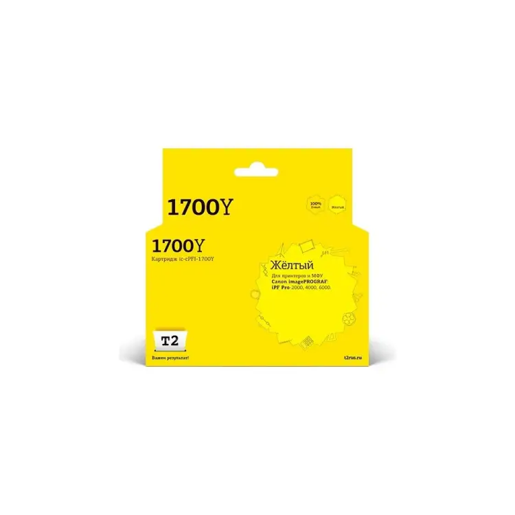 Картридж для Canon imagePROGRAF iPF-PRO-2000 4000 6000 T2 IC-CPFI-1700Y