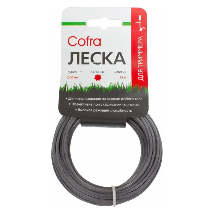 Леска для триммера COFRA LTC-2.0HP-15
