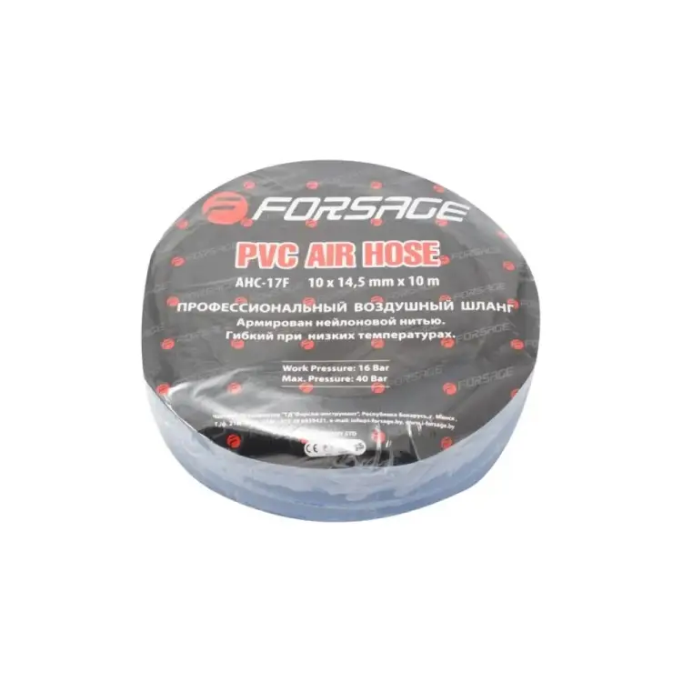 Полиуретановый армированный шланг Forsage F-AHC-17D(5125)