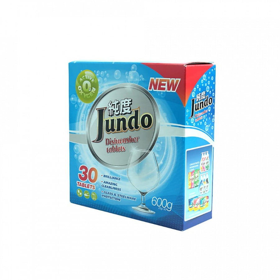 Таблетки для посудомоечных машин Jundo Active Oxygen