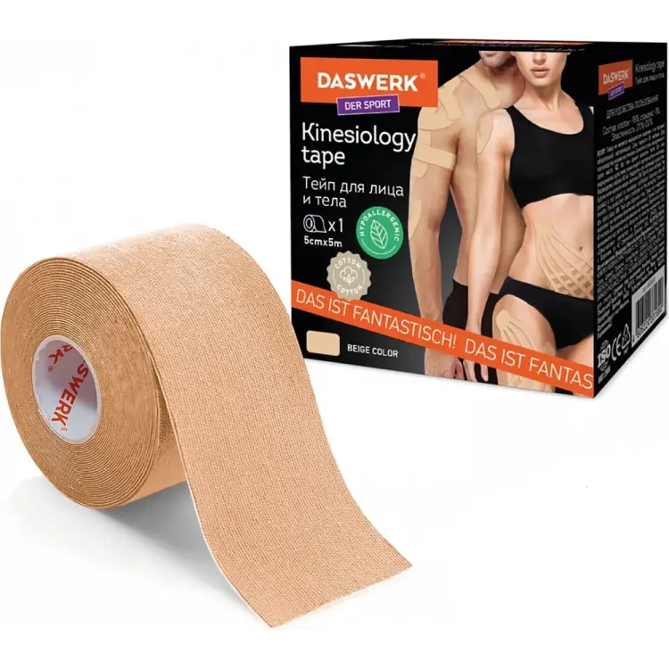 Кинезио тейп для лица и тела DASWERK 680003
