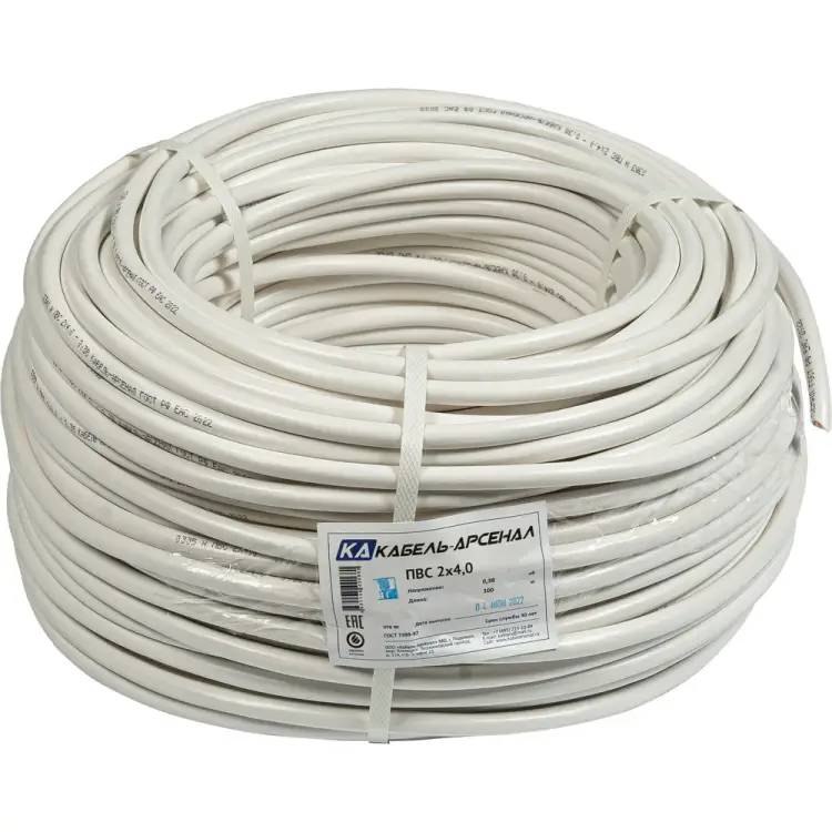 Провод Кабель-Арсенал KARS-51210