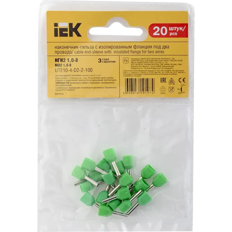 Наконечник-гильза IEK НГИ2 UTE10-4-D2-2-100
