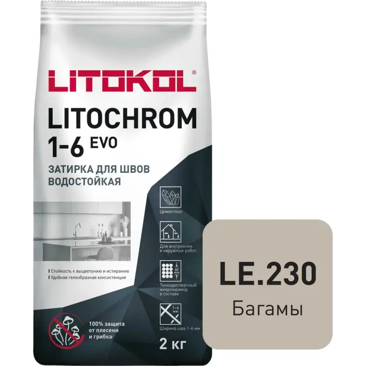Затирка для швов LITOKOL LITOCHROM 1-6 EVO LE 230 500240002 Затирка для швов LITOKOL LITOCHROM 1-6 EVO LE 230 500240002