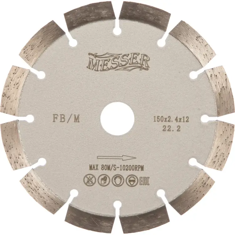 Сегментный алмазный диск по железобетону MESSER 150D-2.4T-12W-12S-22.2 01-15-150