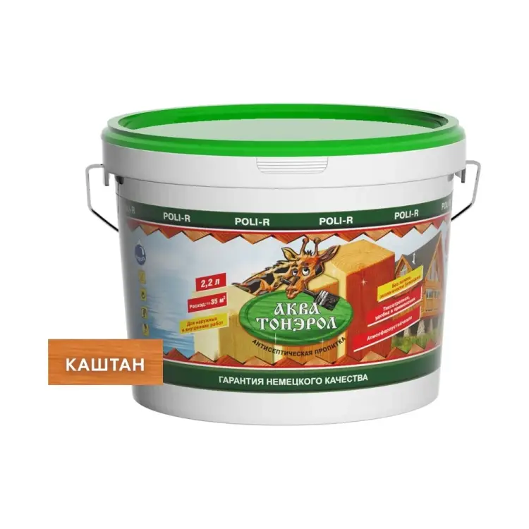 Пропитка Poli-R АКВА-Тонэрол 20111