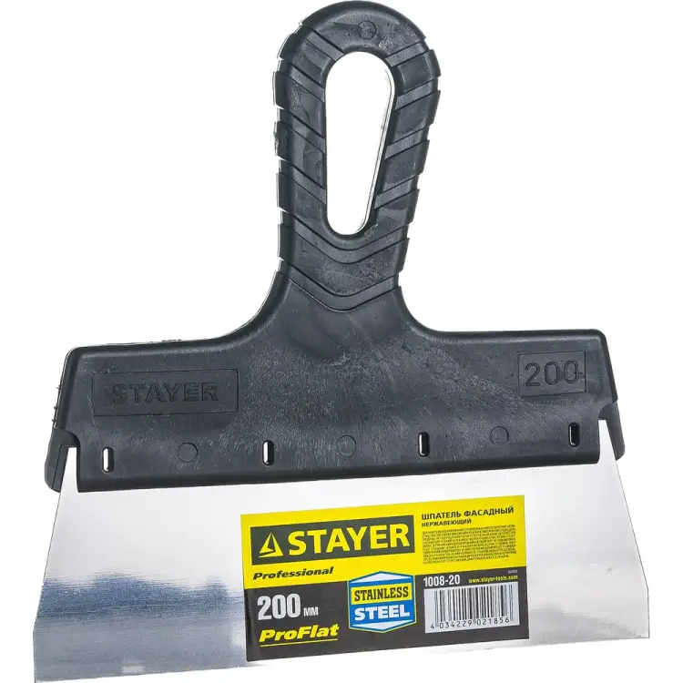 Фасадный нержавещий шпатель STAYER 1008-20 Фасадный нержавещий шпатель STAYER 1008-20