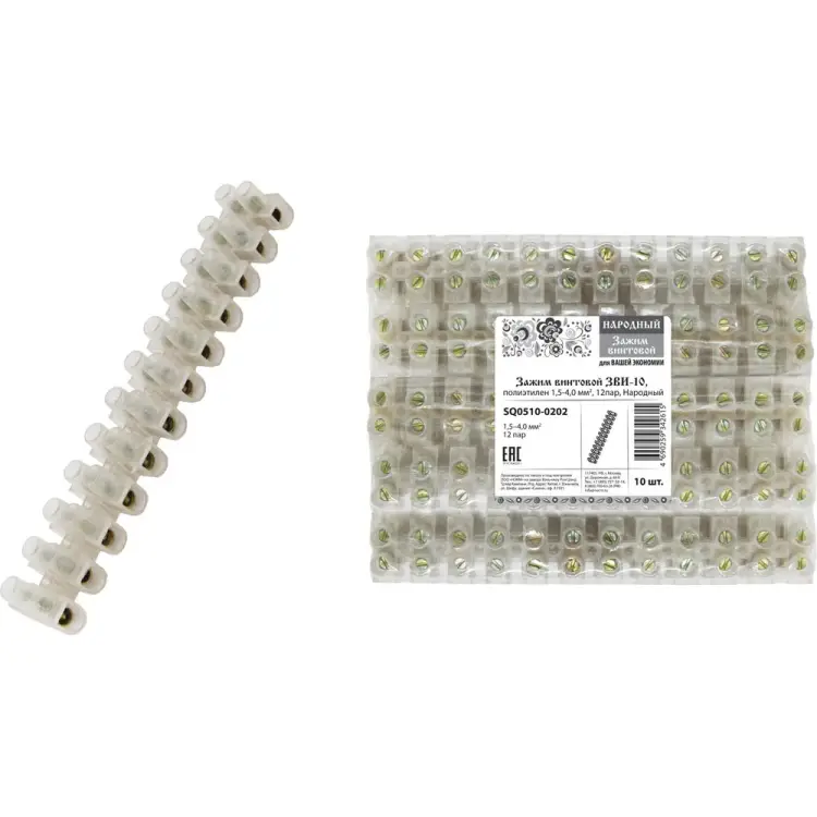 Винтовой зажим TDM ELECTRIC ЗВИ-10 Народный SQ0510-0202