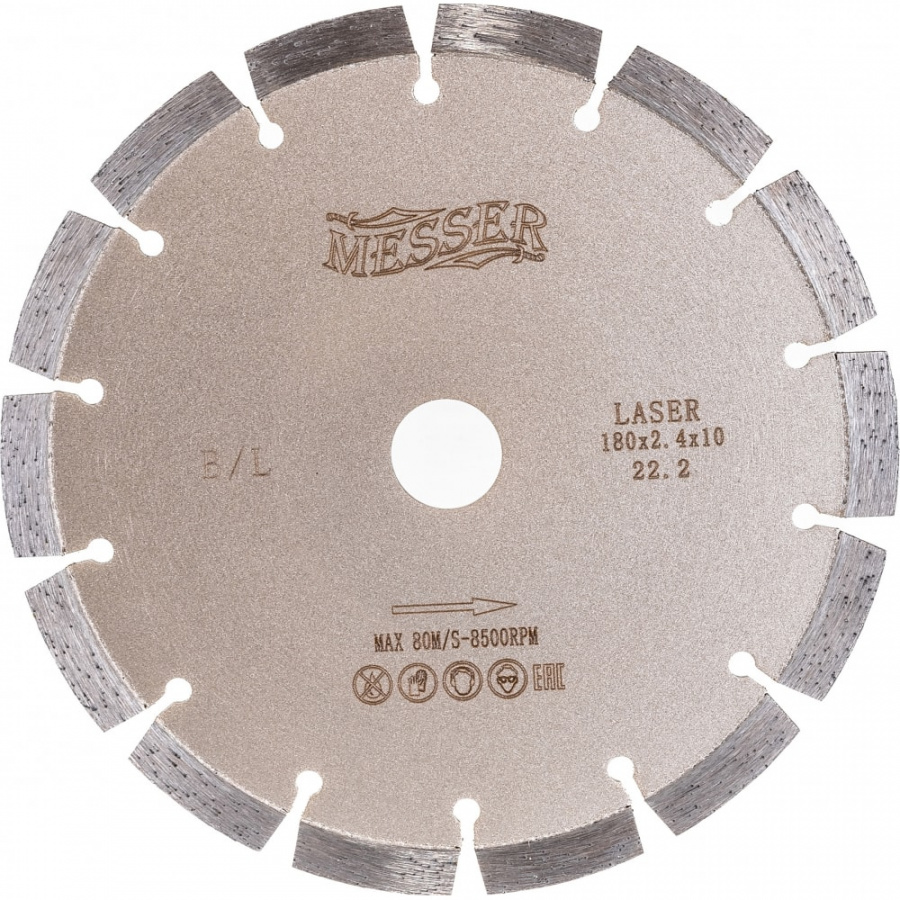 Сегментный алмазный диск по бетону MESSER 180D-2.4T-10W-14S-22.2