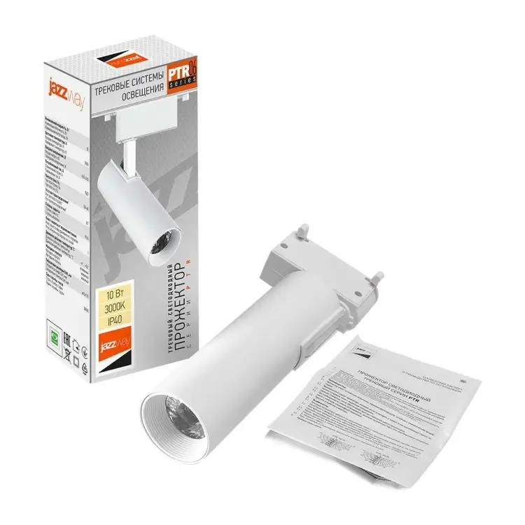 Светильник Jazzway PTR 610 5035690