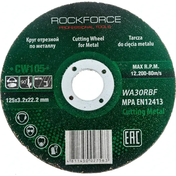 Отрезной диск по металлу Rockforce RF-CW105(29631) Отрезной диск по металлу Rockforce RF-CW105(29631)