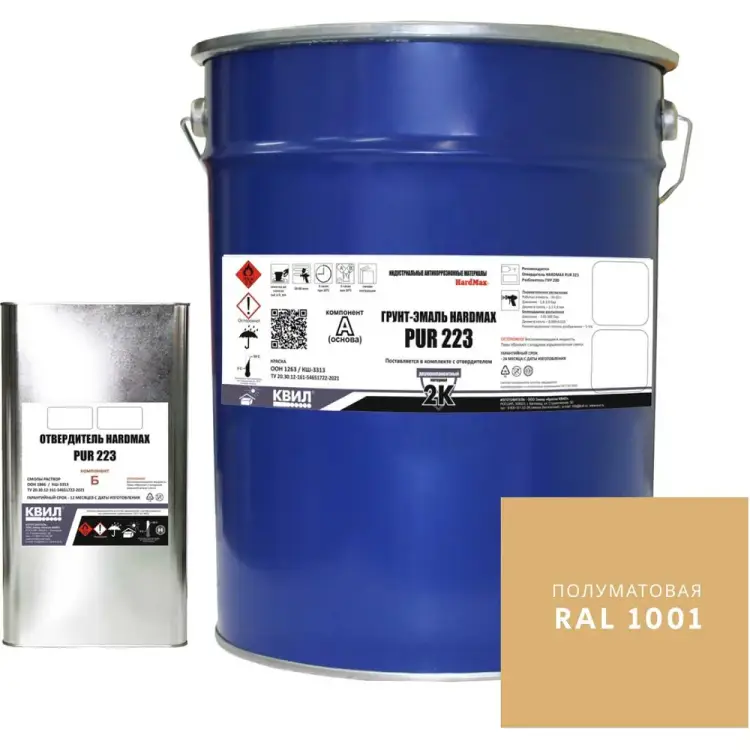 Грунт-эмаль HardMax 4690417108237 Грунт-эмаль HardMax 4690417108237