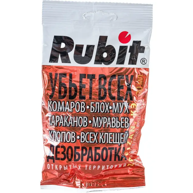 Средство защиты от насекомых RUBIT Убьет всех 62154