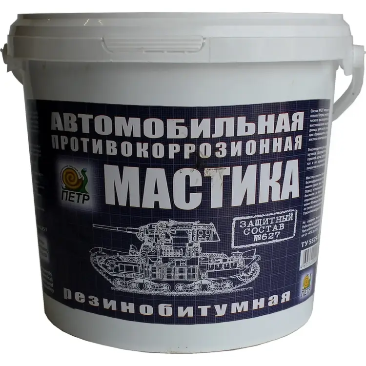 Антикоррозийная резинобитумная мастика ПЕТР 627 627RB4L