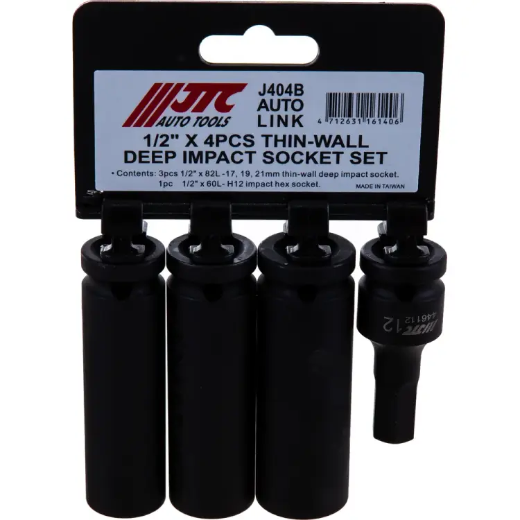 Набор торцевых головок JTC JTC-J404B