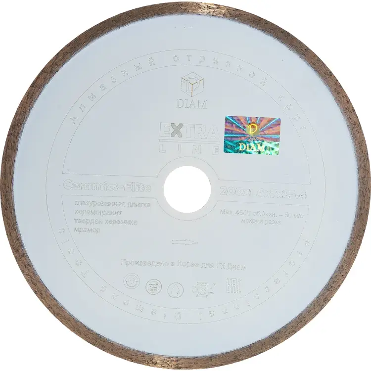 Алмазный круг Diam 1A1R CERAMICS-ELITE 000547 Алмазный круг Diam 1A1R CERAMICS-ELITE 000547