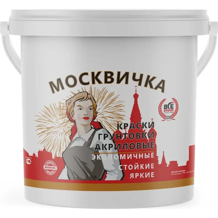 Краска Москвичка ВД-ВА-224 БЕЛАЯ 15кг. 4620105772679