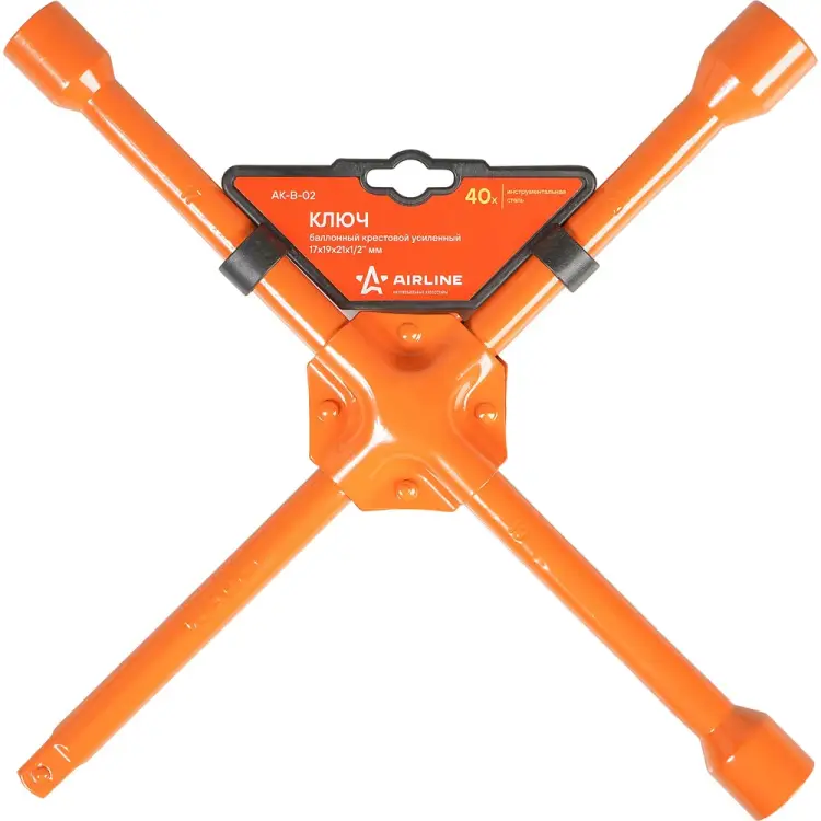 Баллонный крестовой усиленный ключ Airline AK-B-02