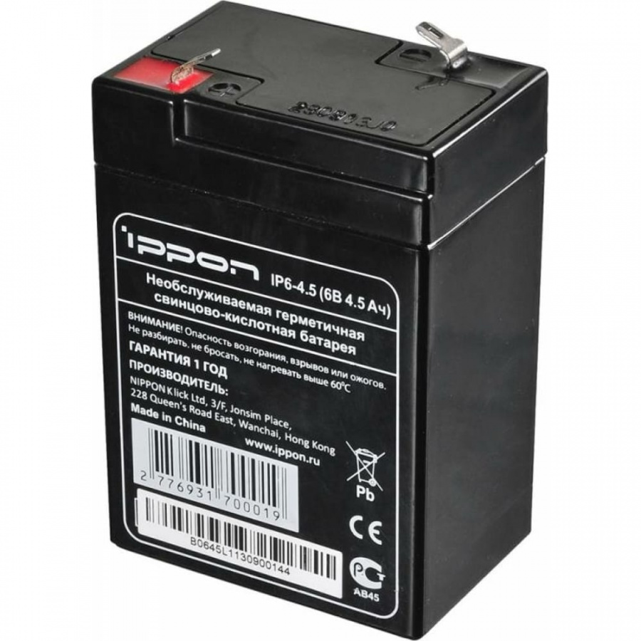 Батарея для ибп IP6-4.5 IPPON 769317