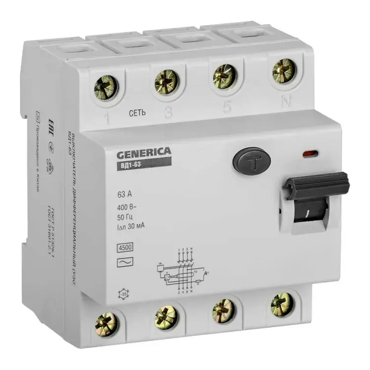 Дифференциальный выключатель GENERICA УЗО ВД1-63 MDV15-4-063-030
