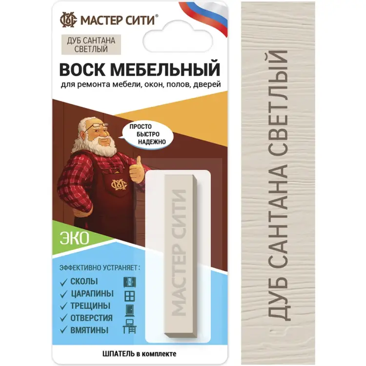 Мебельный мягкий воск Мастер Сити 2011208