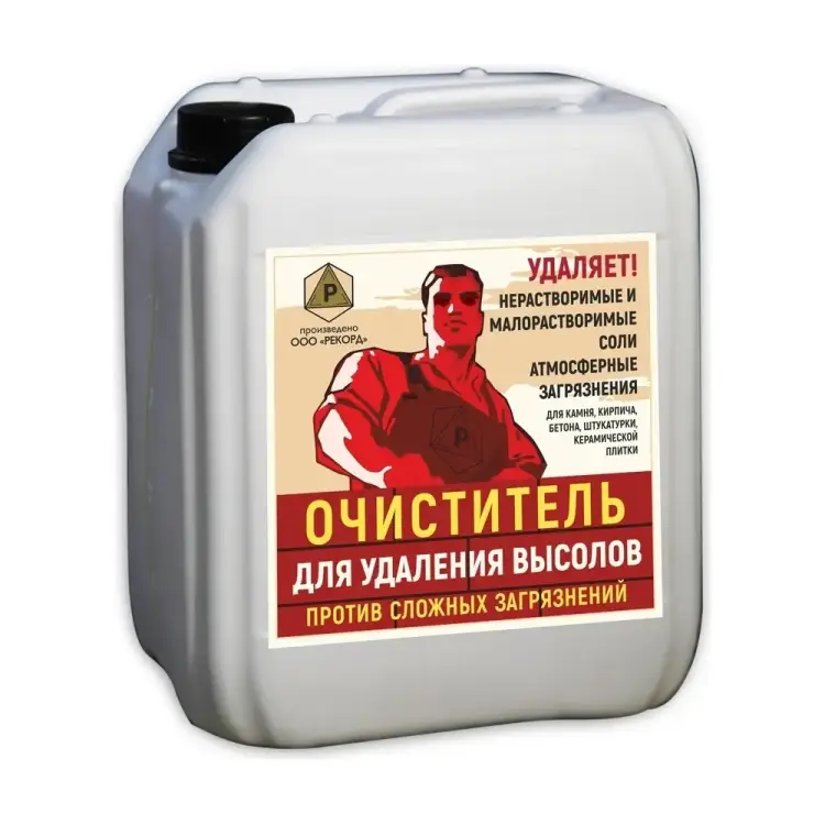 Смывка высолов РЕКОРД УВ03