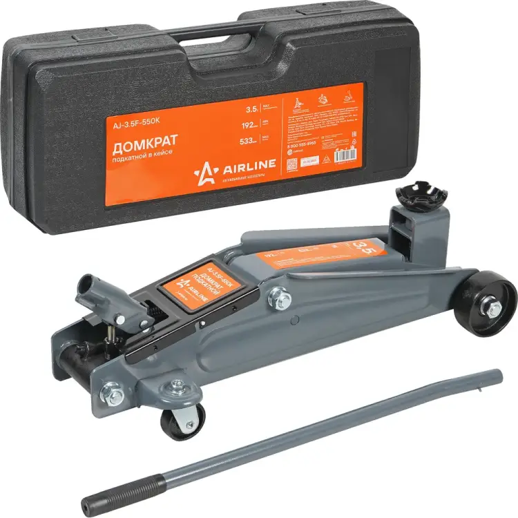Подкатной домкрат Airline AJ-3.5F-550K