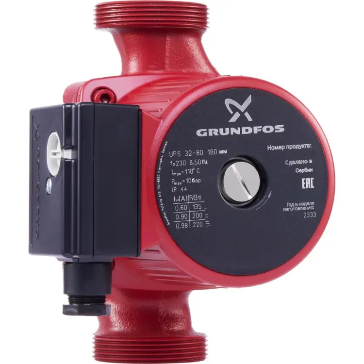 Циркуляционный насос Grundfos UPS 32-80 EU НС-1638238 Циркуляционный насос Grundfos UPS 32-80 EU НС-1638238