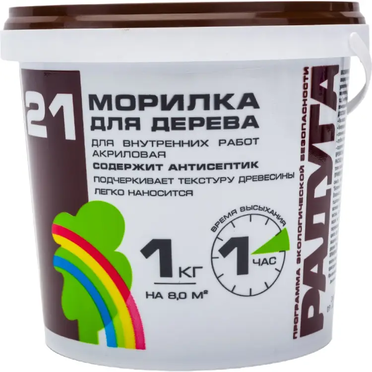 Морилка Радуга ВДАК 21 4607017514566