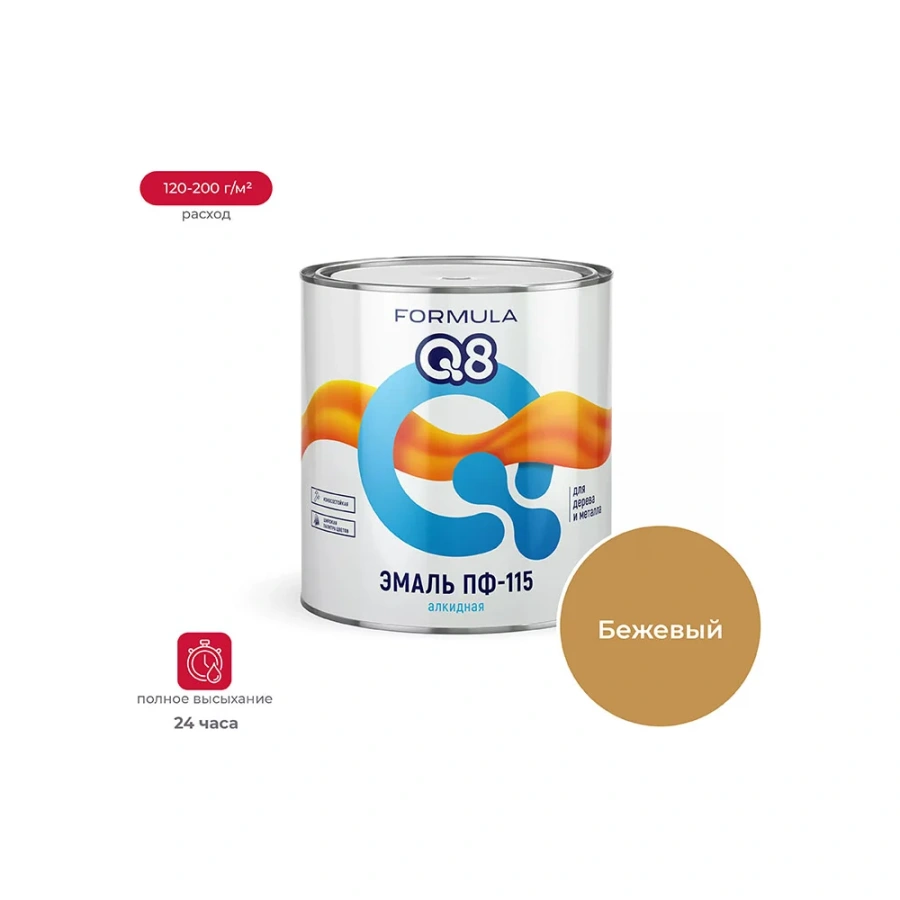 Эмаль ПРЕСТИЖ formula q8 51813