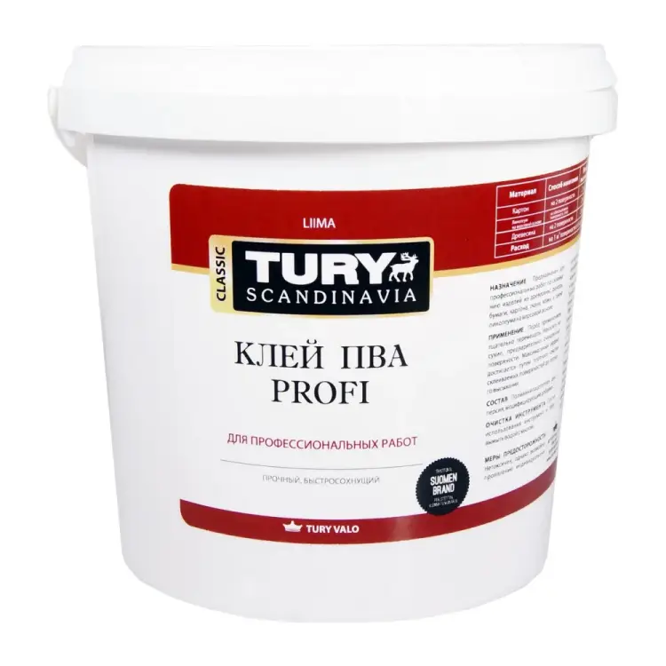Клей TURY ПВА Профи, 1 кг 20011815