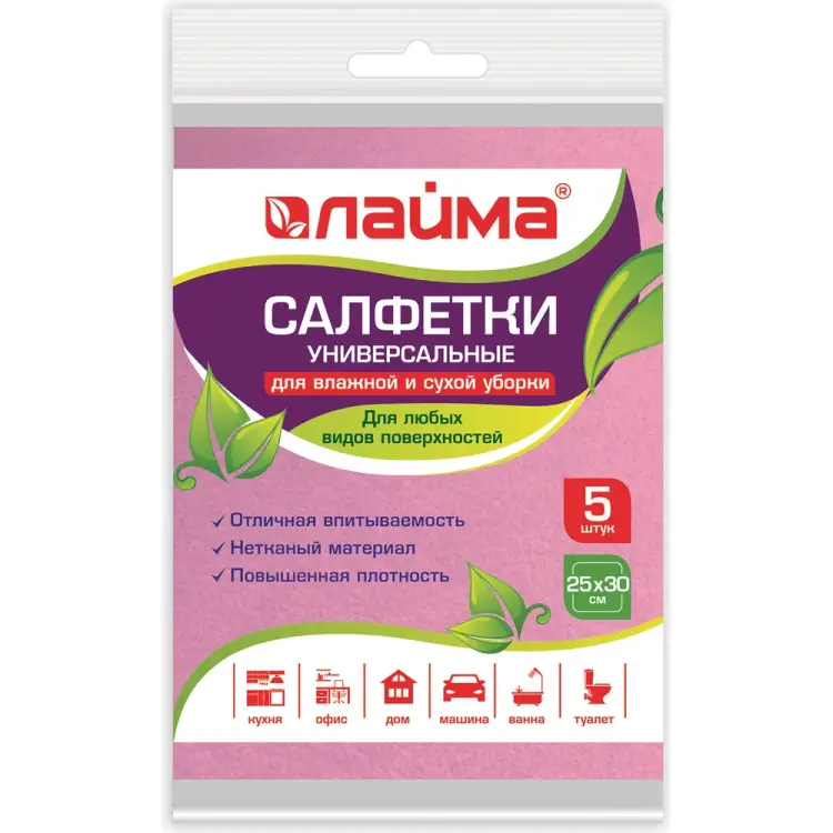 Универсальные салфетки LAIMA 605500 Универсальные салфетки LAIMA 605500