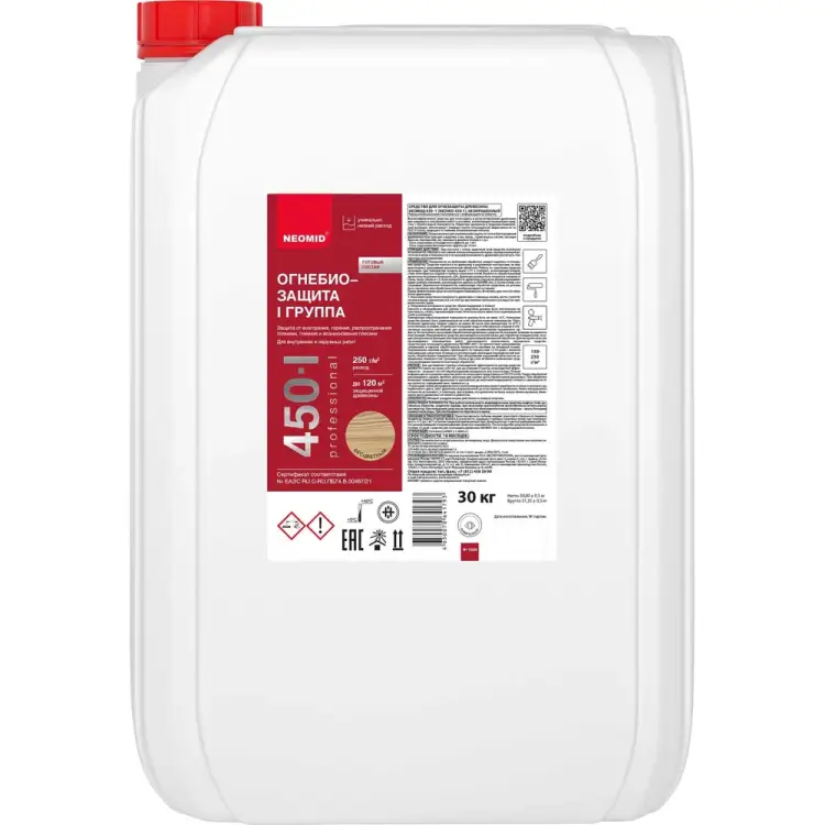Огнебиозащитный состав NEOMID 450 Н-450(1)бесц-30/гот