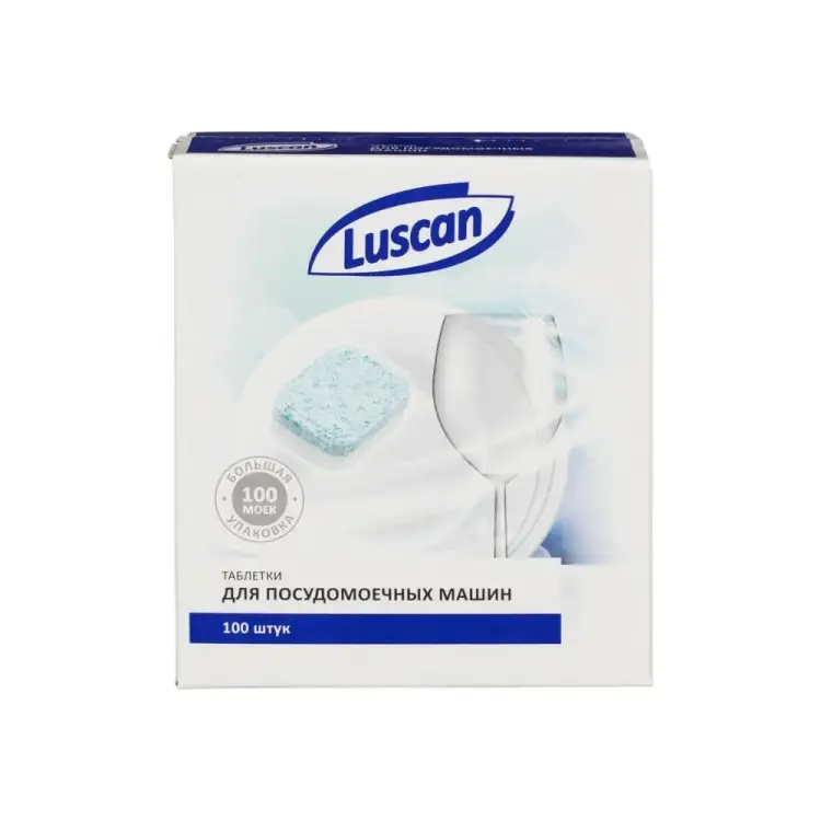Таблетки для ПММ Luscan Optima 1576035
