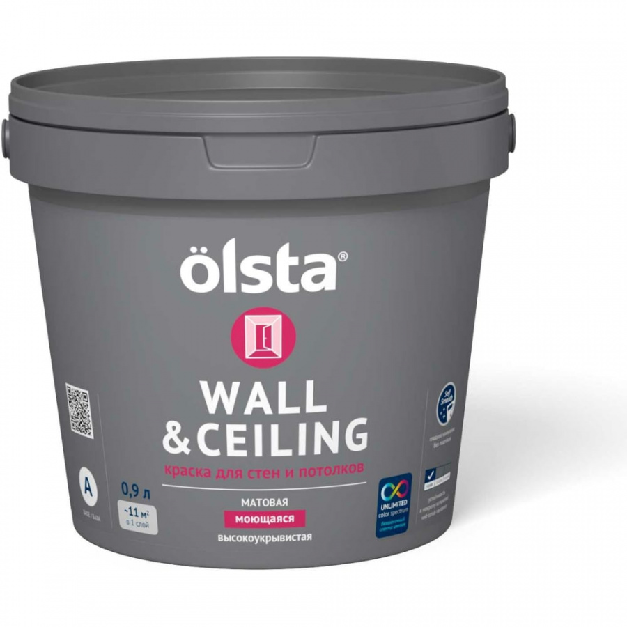 Краска для стен и потолков Olsta Wall&ceiling