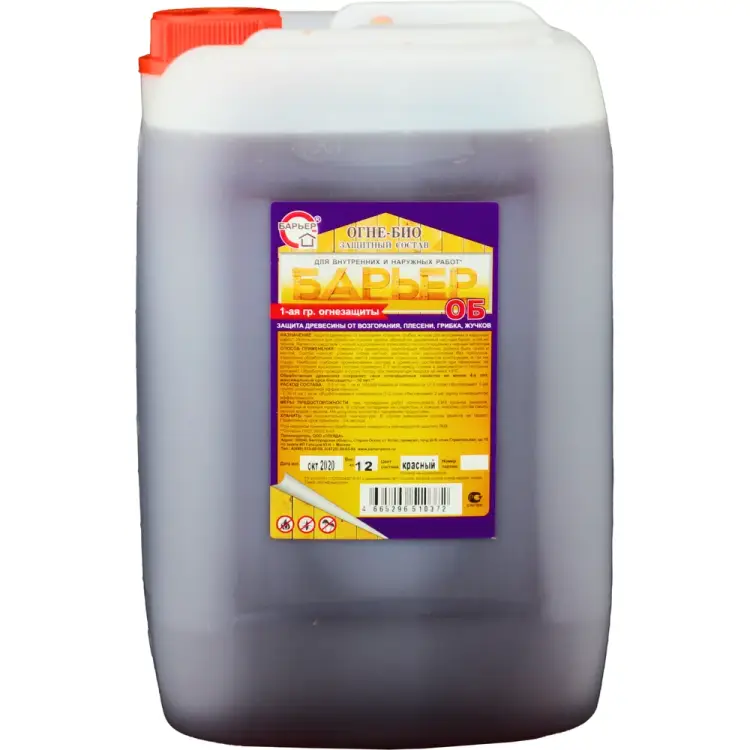 Огнебиозащитный состав для древесины Барьер ОБ 4665296510372