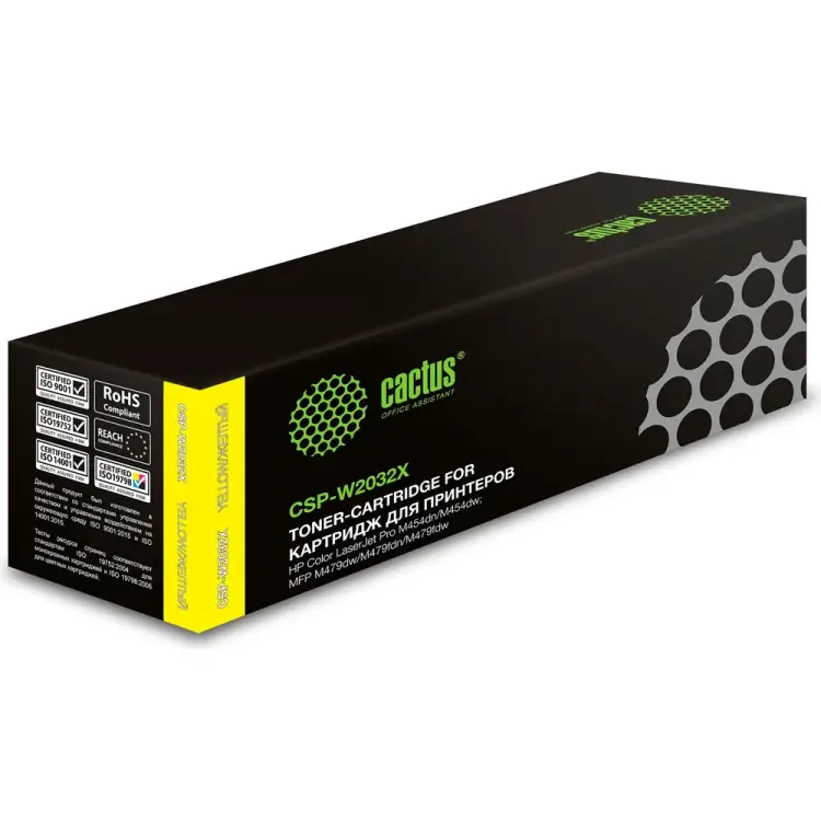 Лазерный картридж для HP LJ M454/MFP M479 Cactus CSP-W2032x415X 1885861 Лазерный картридж для HP LJ M454/MFP M479 Cactus CSP-W2032x415X 1885861